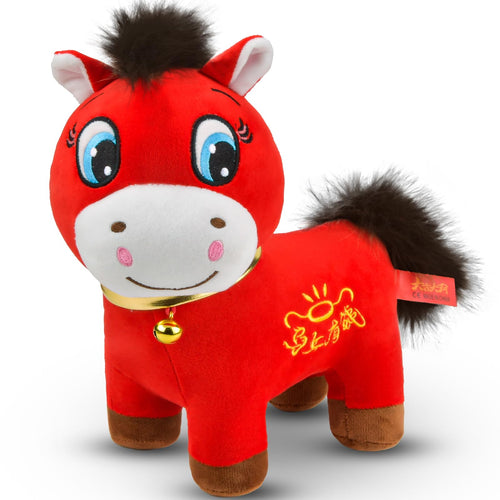 2026 Year of the Horse Plush Toy - Chinese New Year Zodiac Decoration & Lucky Charm